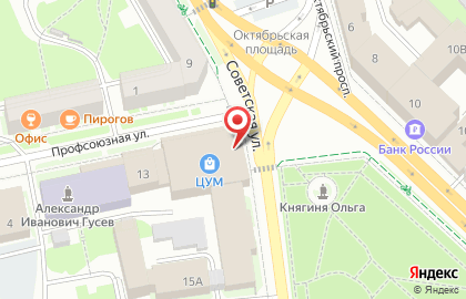 Банкомат Альфа-Банк в Пскове на карте