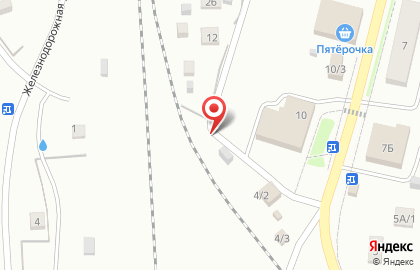 Компания Ритуальные услуги на улице Некрасова на карте