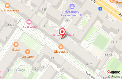 OpenWine на карте