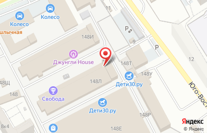 Столовая в Астрахани на карте