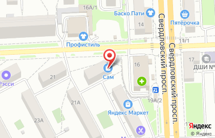 Магазин Сам на улице Островского, 19 на карте