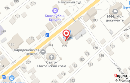Торгово-сервисная компания Окна большой страны на улице Ленина на карте
