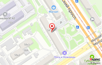 Туристическое агентство Карта мира в Железнодорожном районе на карте