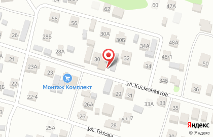 Шиномонтажная мастерская на улице Космонавтов, 30/1 на карте