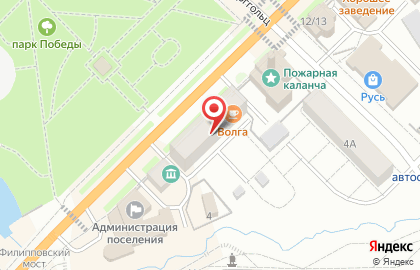 Столовая Волга на карте