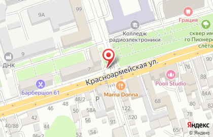 Киоск по продаже печатной продукции РостДонПечать в Халтуринском переулке на карте