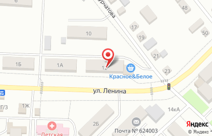Магазин Красное & Белое на улице Курчатова в Арамиле на карте