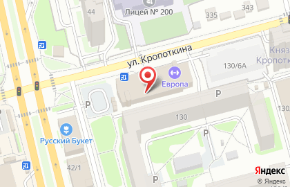 Магазин Цветы города на карте
