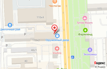 Compservice63 на карте