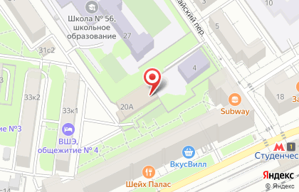 ОАО Мосстрой ивц на карте