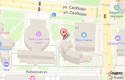 Газпром газораспределение Ярославль на Рыбинской улице на карте