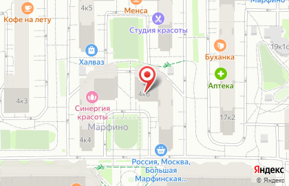 Торговая компания Инфосапр на карте