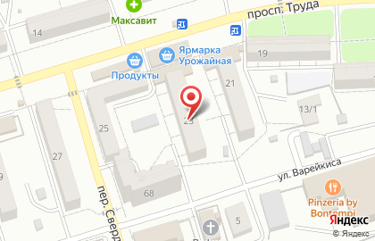 Цветочный магазин Ангаж на проспекте Труда, 23 на карте