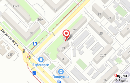 Магазин канцтоваров Знайка на карте