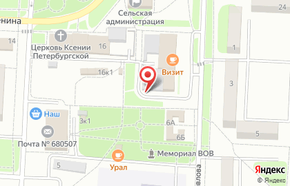 Аптека Патизон на карте