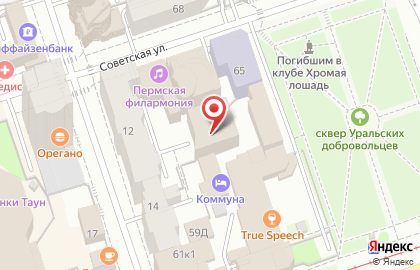Ремонтная компания Ремонтофф на Петропавловской улице на карте