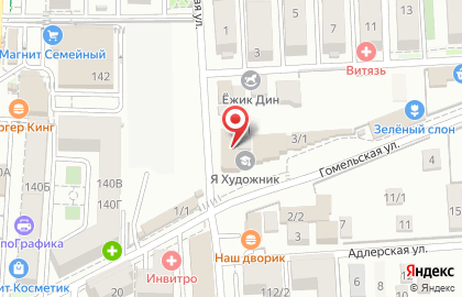 Ресторан Япоша на карте