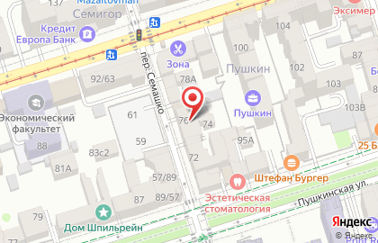 Адвокат Луганцева С.Л. на карте