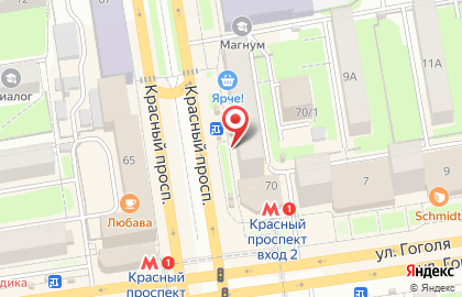 Магазин и пункт выдачи компьютерной и цифровой техники е2е4 на Красном проспекте на карте
