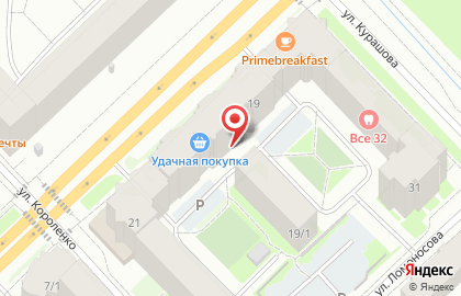 Проектная фирма Хот на карте