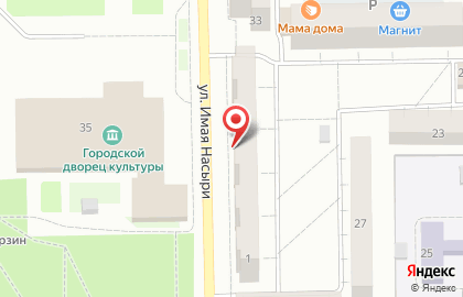 Фонд развития социальных и экономических программ г. Стерлитамака на карте