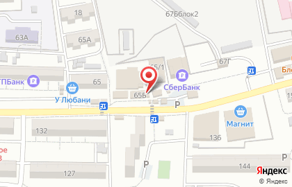 Магазин кондитерских изделий на улице Космонавта Комарова на карте