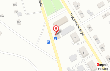 Федеральная Кадастровая Палата Росреестра по Республике Хакасия, ФГБУ на улице Кирова на карте