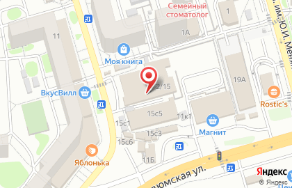 ОАО Банкомат, Промсвязьбанк на Усть-Курдюмской улице на карте
