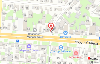 Микрофинансовая компания Надёжный инвестор на карте