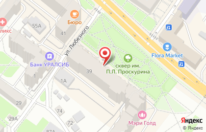 Event-агентство Всё и Crazy на карте