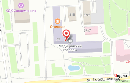 Свердловский областной медицинский колледж на проспекте Ленина на карте