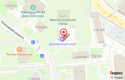 Шахматный клуб Вднх на карте