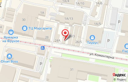 Магазин мяса и сыров на улице Коминтерна на карте