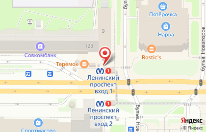 Салон связи Хорошая связь на Ленинском проспекте на карте