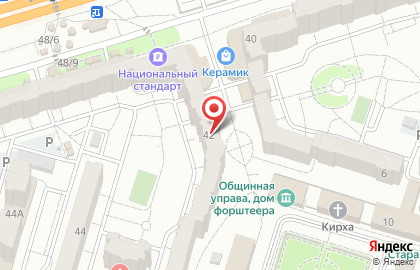 Салон обуви в Красноармейском районе на карте