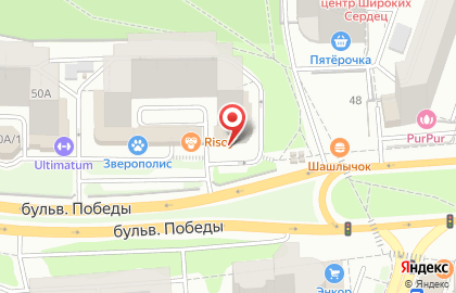 Центр здоровья ПРАНА Kids на бульваре Победы на карте