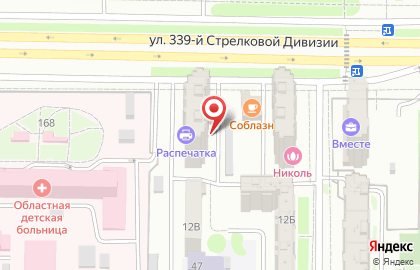 Сеть салонов мебели ДЕКОРМЕБЕЛЬ на карте
