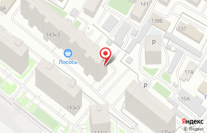 Sankhya yoga studio на карте