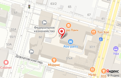 Установочная студия Cartone на улице Чернышевского на карте