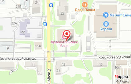 Парикмахерская Красноглинские бани на карте