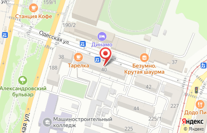 Торговая компания Siberian wellness в Центральном районе на карте