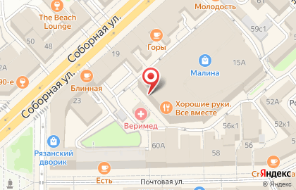 Забава на Соборной улице на карте