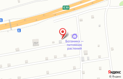 Botanika в Железнодорожном районе на карте