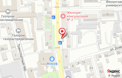 Магазин Хобо на карте
