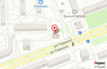 Аптека Фармэконом в Иркутске на карте