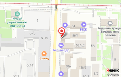 Косметический салон Карамель на улице Белинского на карте