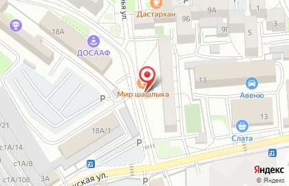 Продуктовый магазин Арктика в Куйбышевском районе на карте