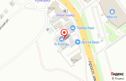 Группа компаний Trade House G-Energy Service на карте
