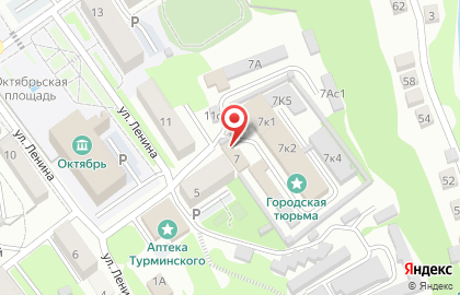 Управление ФСИН России по Белгородской области Следственный изолятор №2 на карте