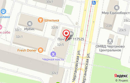 Пивной Домик на Чертановской улице на карте
